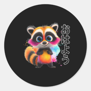 A Racoon Monster In Japan Sticker