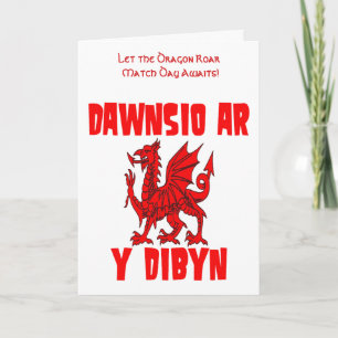 A Red Dragon Playing With Fire Dawnsio ar y dibyn  Card