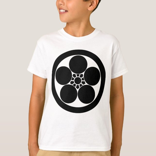 a round plum-pot T-Shirt (Front)