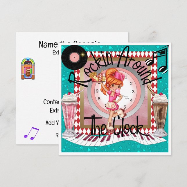 A Royally Rockin' Party - SRF Invitation (Front/Back)