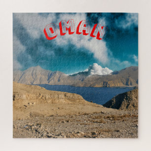 A rugged, arid Omani landscape Jigsaw Puzzle