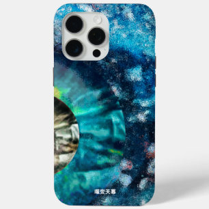 A sci-fi view of a mysterious universe.   iPhone 15 pro max case