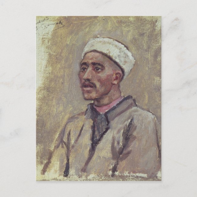 A Siberian Tartar Postcard (Front)