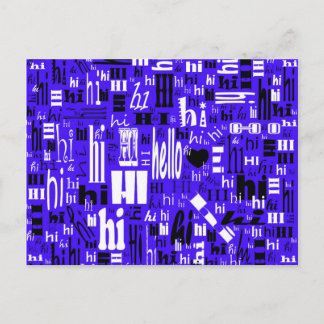 A Simple Hello Postcard