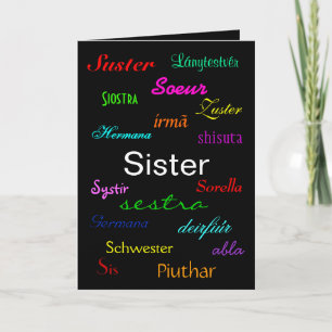 "A Sister's Birthday" Card - Customisable