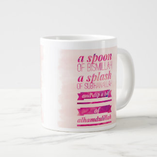 A spoon of Bismillah tea mug