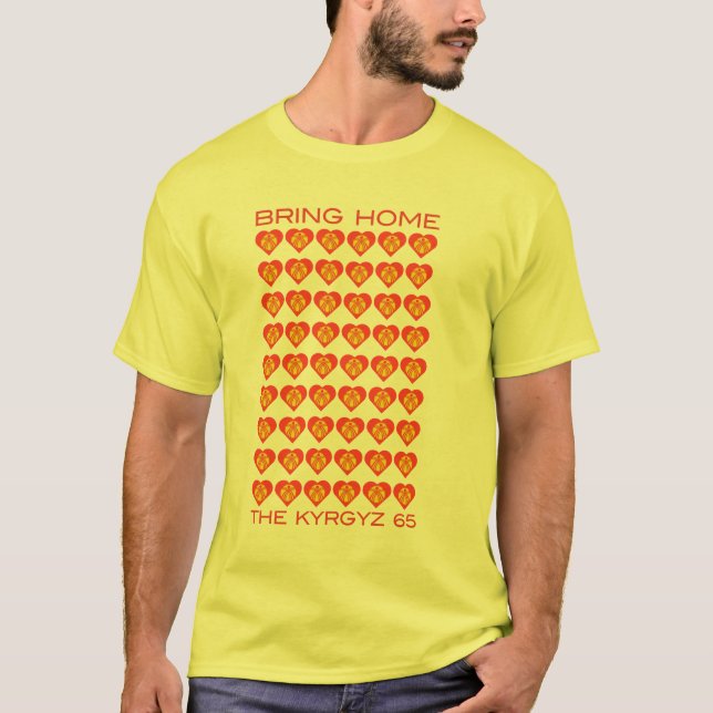 A Step Forward March T-Shirt (Front)