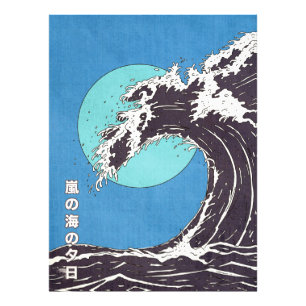 A stormy ocean sunset photo print
