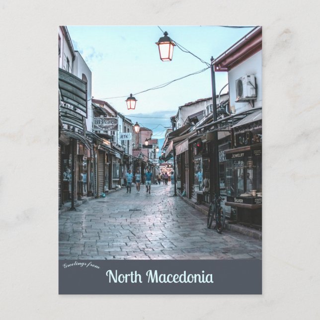 A Street in Skopje North Macedonia Postcard (Front)