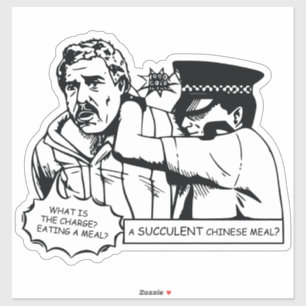 A Succulent Chinese Meal