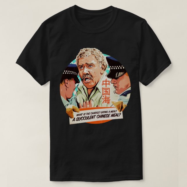 A SUCCULENT CHINESE MEAL Baseball TShirt (Design Front)