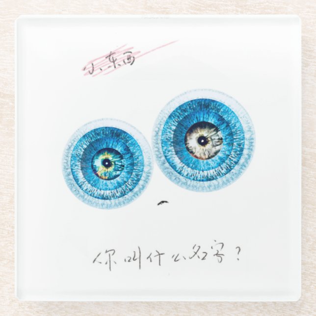 A super-intelligent cute elfin glass coaster (Front)