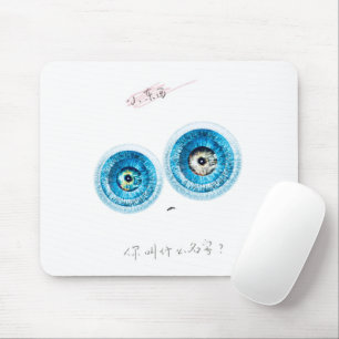 A super-intelligent cute elfin mouse mat