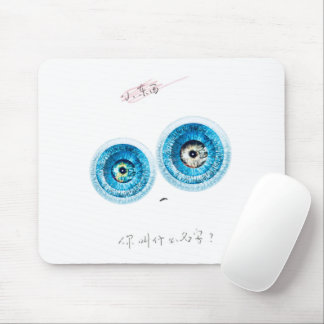 A super-intelligent cute elfin mouse mat