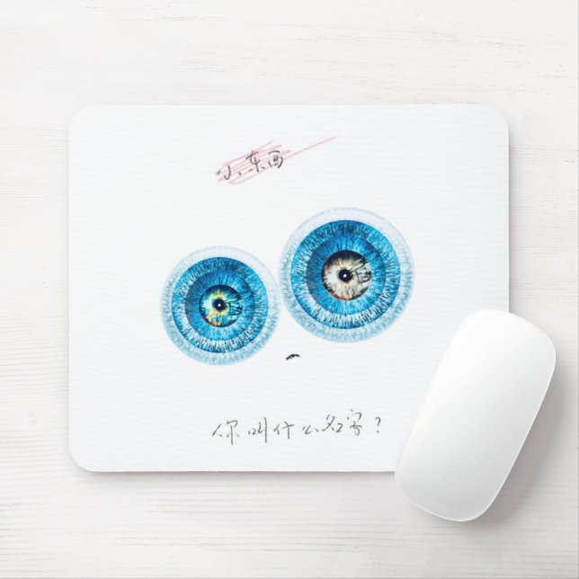 A super-intelligent cute elfin mouse mat (With Mouse)