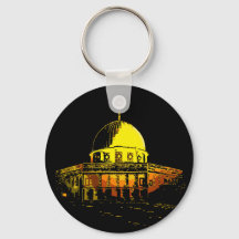 A Symbol of Peace: Dome of the Rock