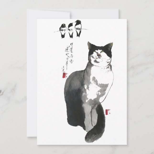 a touch of zen (Front)