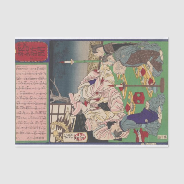 A Triple Wedding in the Family by Yoshitoshi  Tissue Paper (Front)