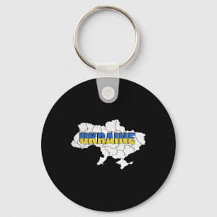 A Ukrainian Map And Flag Of The Ukraine Key Ring