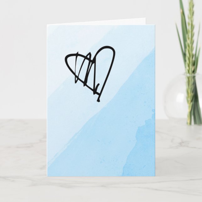 A Unique Valentine Card (Front)