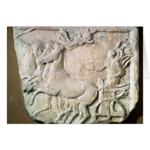 A victory in the four horse chariot race