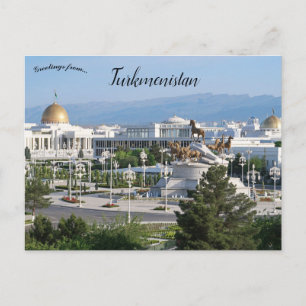 A View of Ashgabat Turkmenistan Postcard