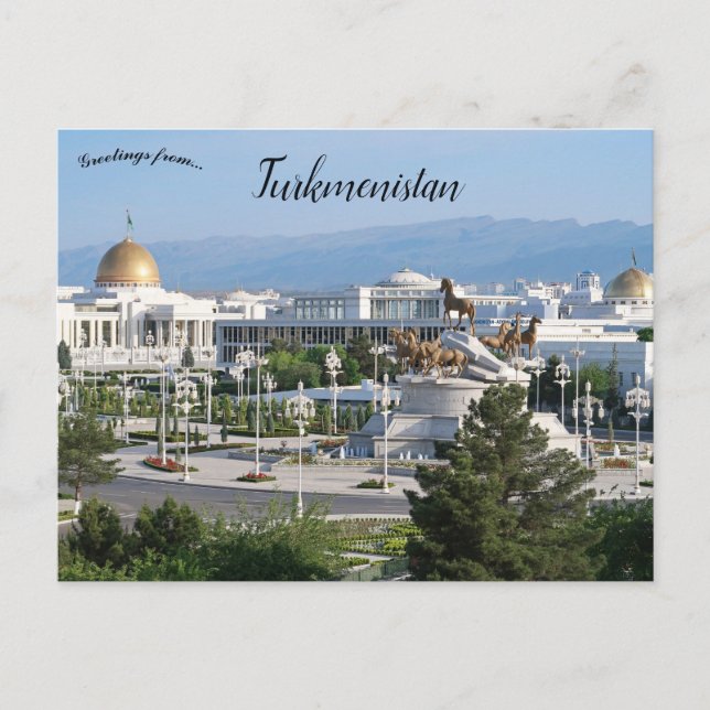 A View of Ashgabat Turkmenistan Postcard (Front)