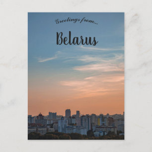A View of Minsk Belarus at Sunset Postcard