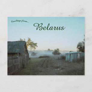 A View of Shumilino Belarus Postcard