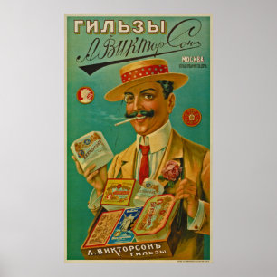 A. Viktorson Cigarette Papers ~ Moscow Russia 190 Poster