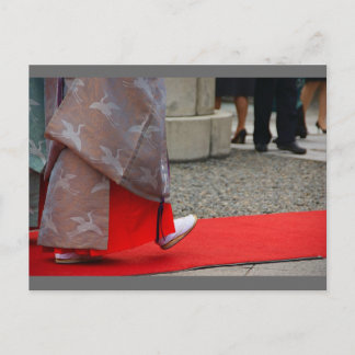 A Walk in Japan Postcard