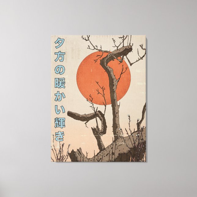 A Warm Glow in the Evening Canvas Print (Front)