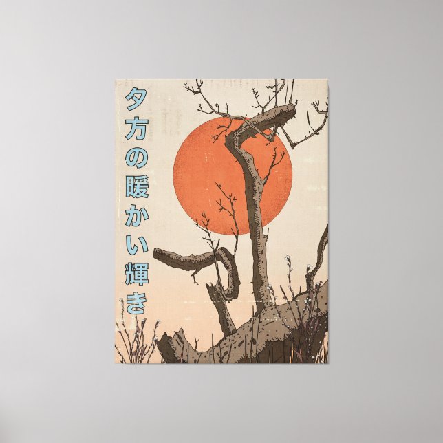 A Warm Glow in the Evening Canvas Print (Front)