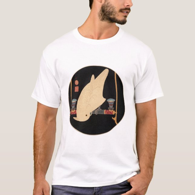 A White Macaw, Jakuchū T-Shirt (Front)