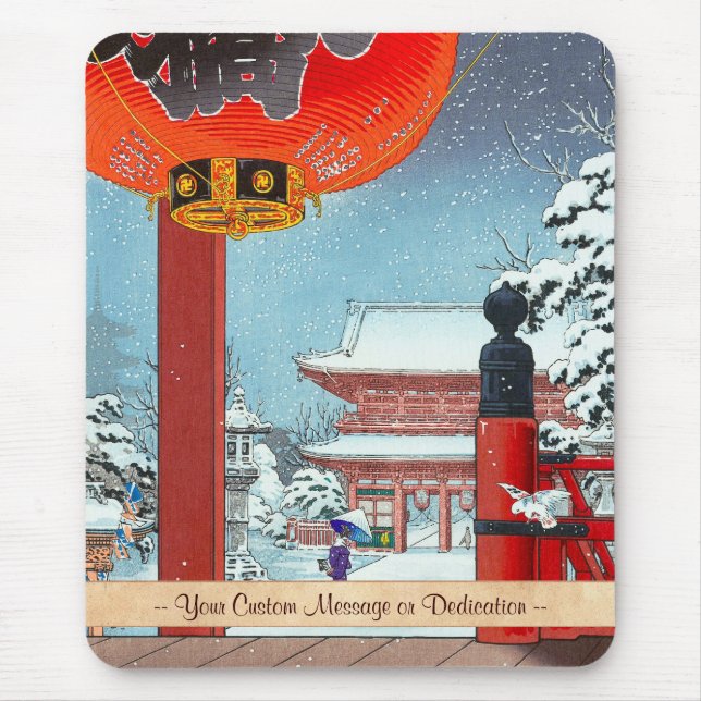 A Winter Day at the Temple Asakusa  Tsuchiya Koits Mouse Mat (Front)