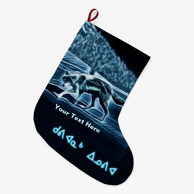A Wolf On Snow - Kuvianak Innovia Large Christmas Stocking (Front (Hanging))