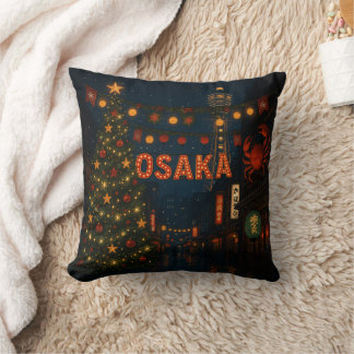 A wonderful nighttime Christmas in Osaka Cushion