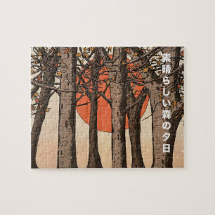 A Wonderful Woodland Sunset Jigsaw Puzzle