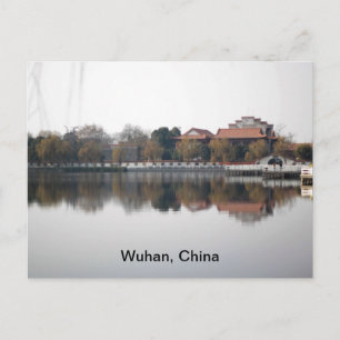 A zoo park in Wuhan, China Postcard