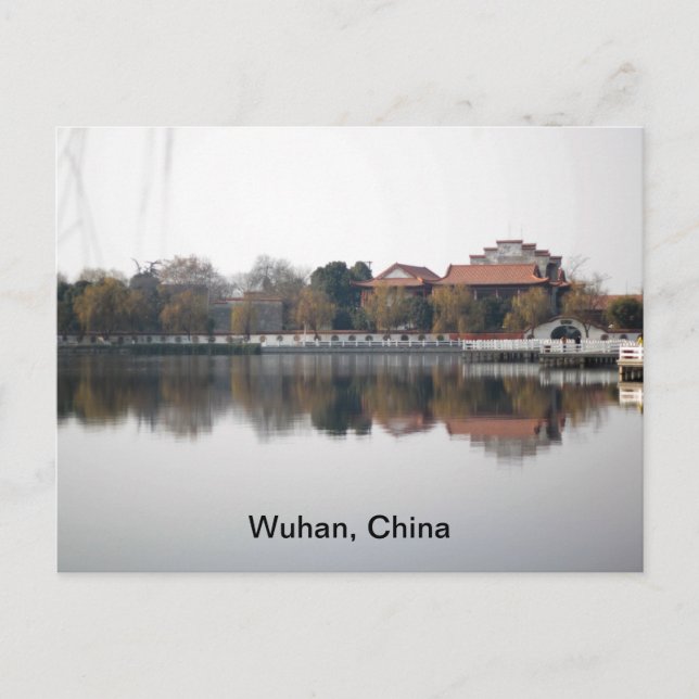 A zoo park in Wuhan, China Postcard (Front)