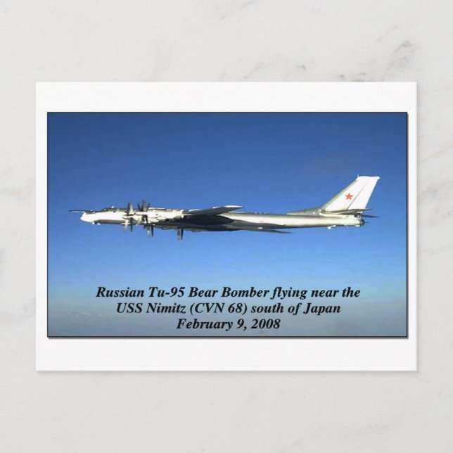 AA164 POSTCARD (Front)