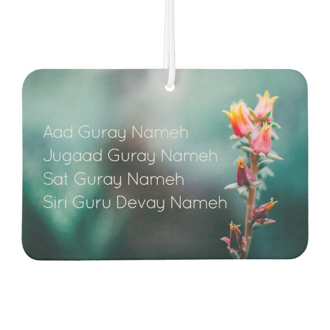 Aad Guray Nameh Car Air Freshener (Front)