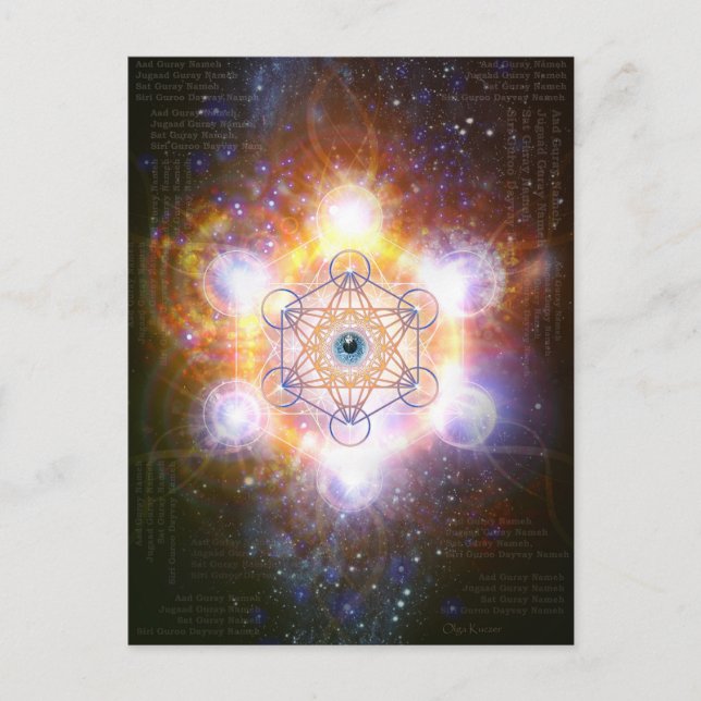 "Aad Guray Nameh"-Protective Mantra-Merkaba Postcard (Front)