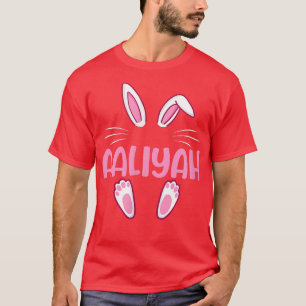 AALIYAH Easter Bunny Funny Novelty Womens Custom N T-Shirt