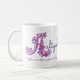 Aaliyah name meaning decorative A monogram mug