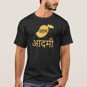 Aam Aadmi Mango Man   Hindi Bollywood Joke T-Shirt