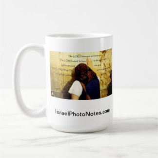 Aaronic Benediction mug from IsraelPhotoNotes.com