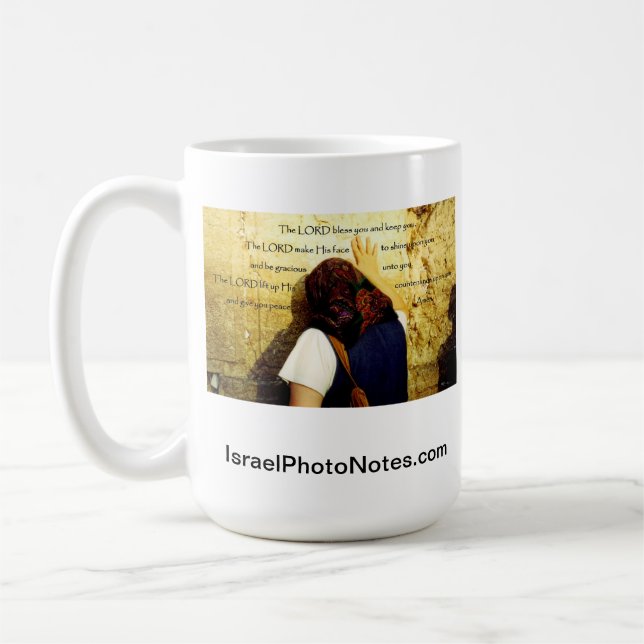 Aaronic Benediction mug from IsraelPhotoNotes.com (Left)