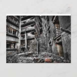 Abandoned Building in Japan postcard