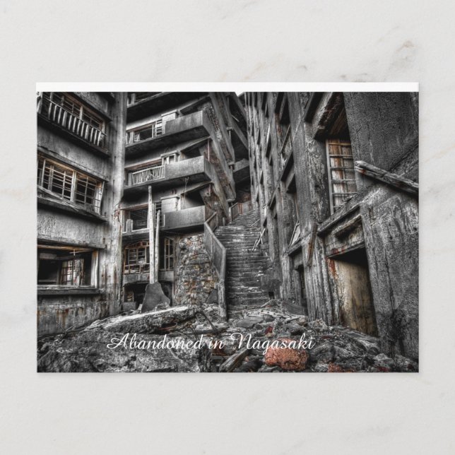 Abandoned Building in Japan postcard (Front)